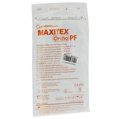 Світлина Латексні хірургічні рукавички Maxitex Ortho PF стерильні неопудрені розмір 7.5